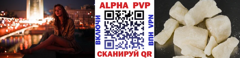 Альфа ПВП СК Полтавская