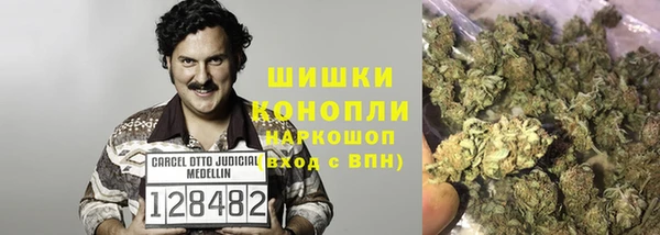 мескалин Абинск