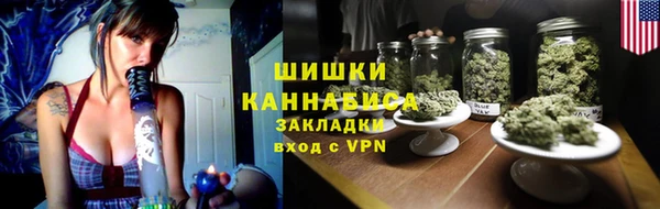 apvp Абаза
