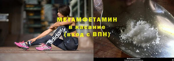apvp Абаза