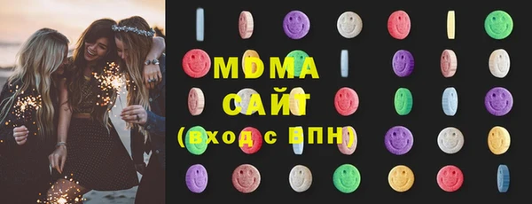 apvp Абаза