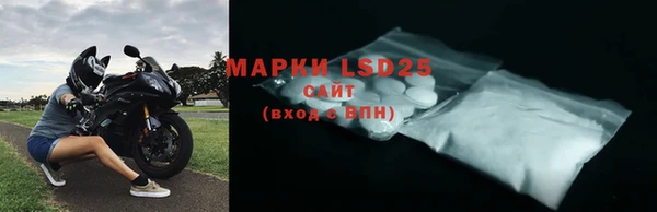 apvp Абаза