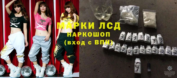 apvp Абаза