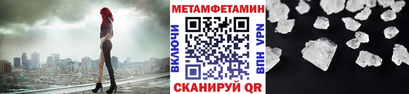 blacksprut tor  как найти   Полтавская  Первитин кристалл 