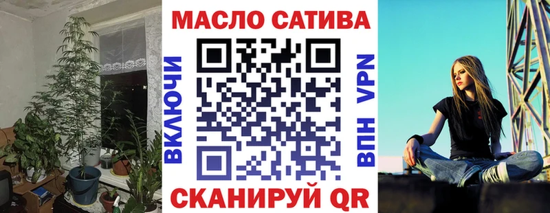 Дистиллят ТГК вейп  где продают наркотики  Полтавская 