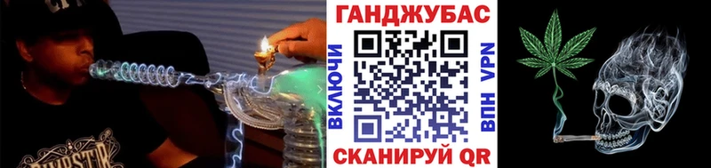 Бошки марихуана конопля Полтавская